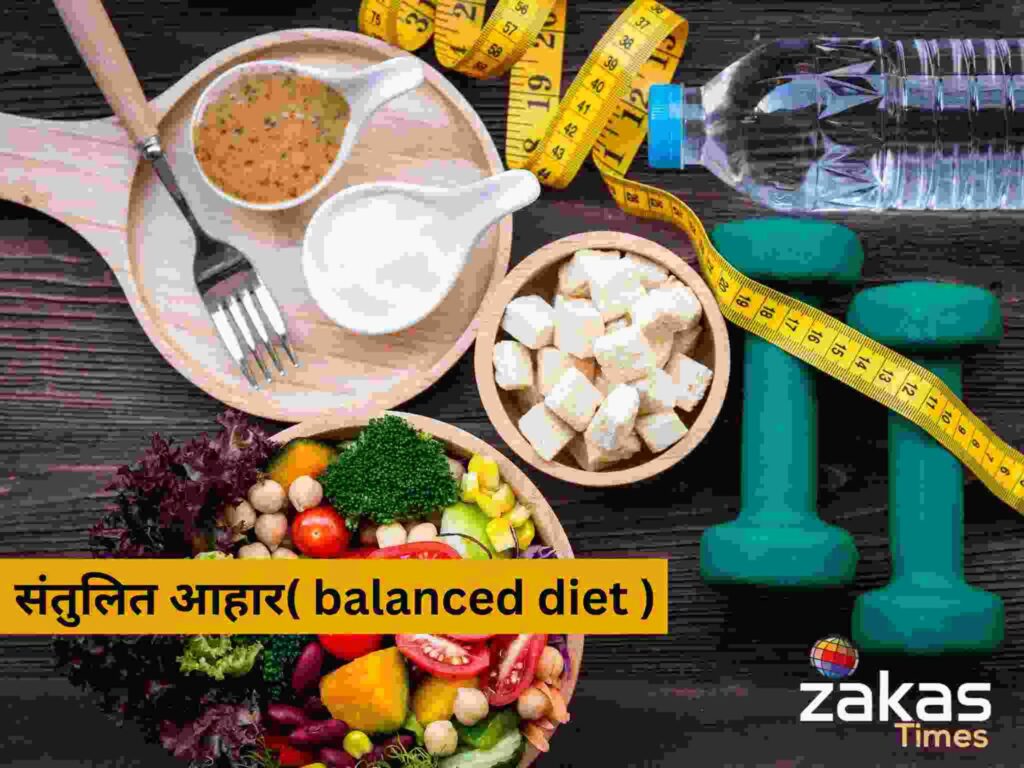 वजन कमी करण्यासाठी उपाय